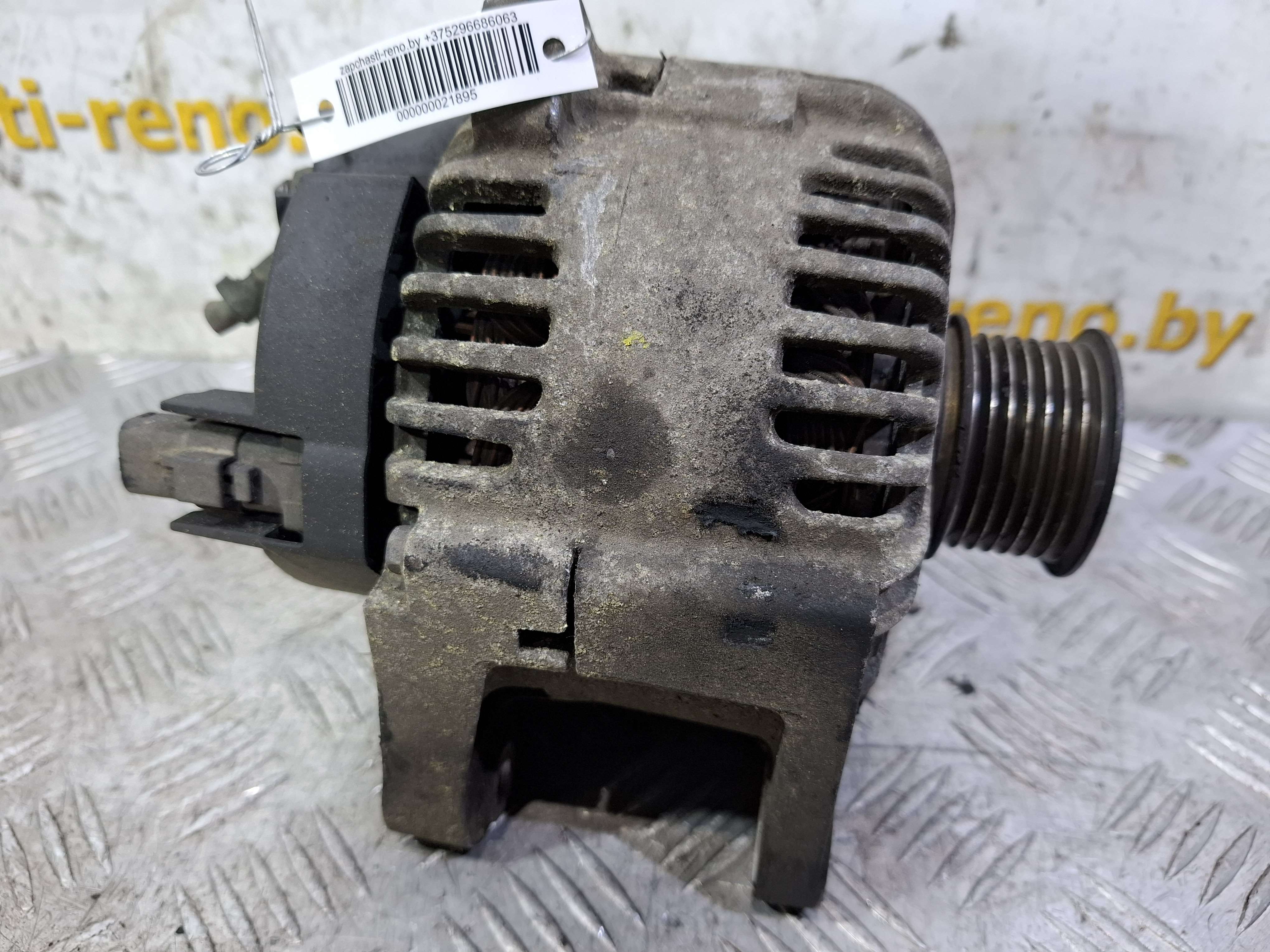 generator