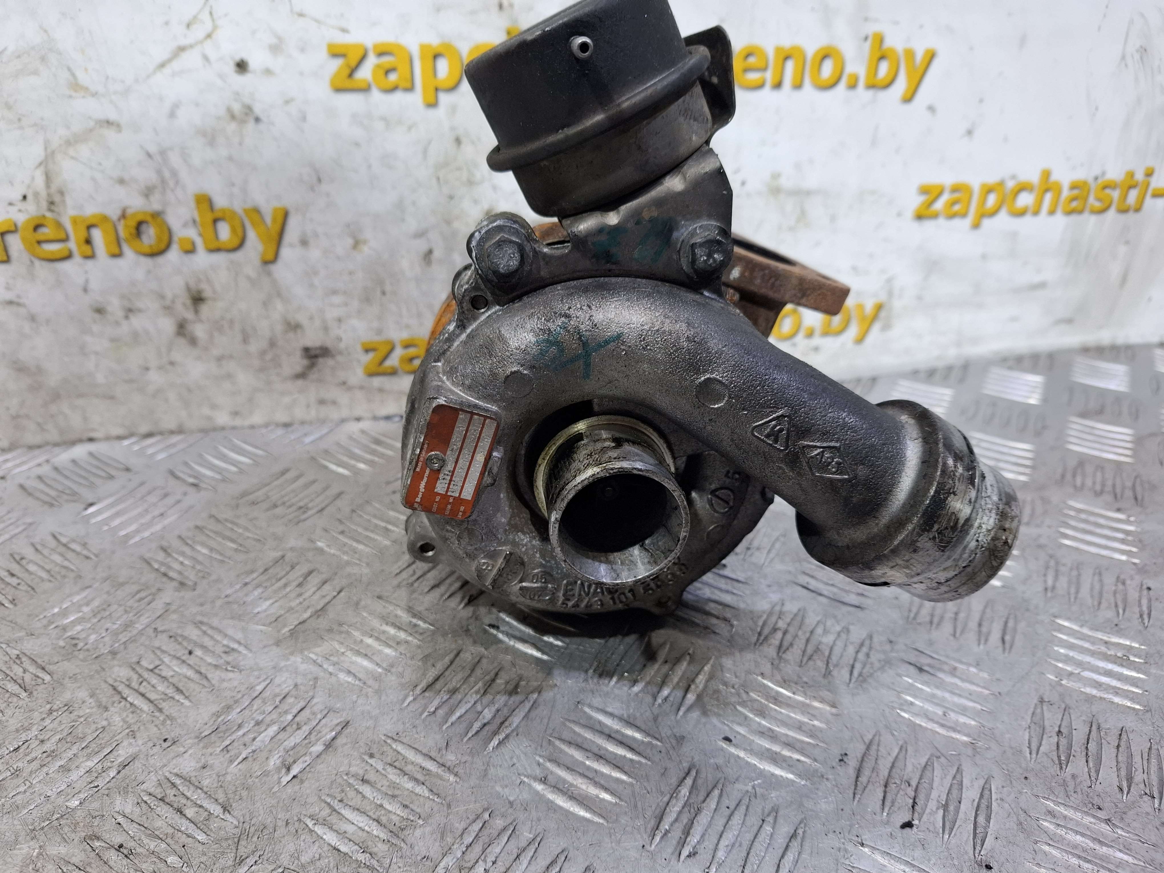 turbina
