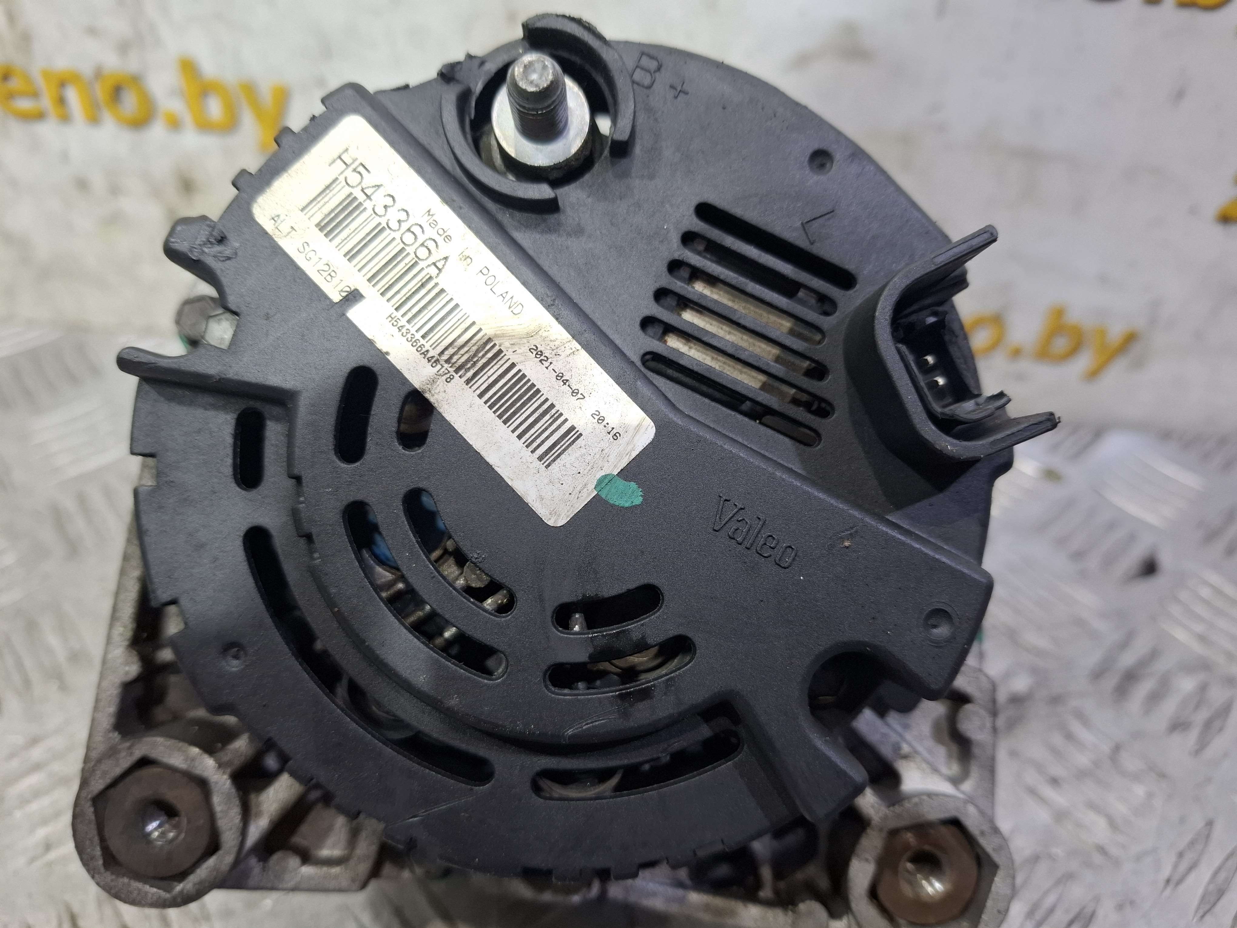 generator